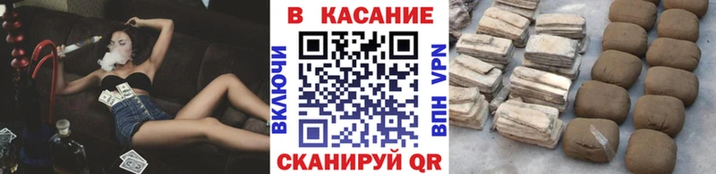 Хочу наркоту Алапаевск Марихуана МЕТАДОН Мефедрон Cocaine