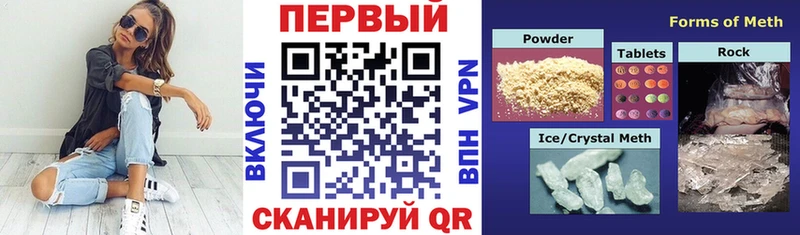 АМФ Розовый  Алапаевск 