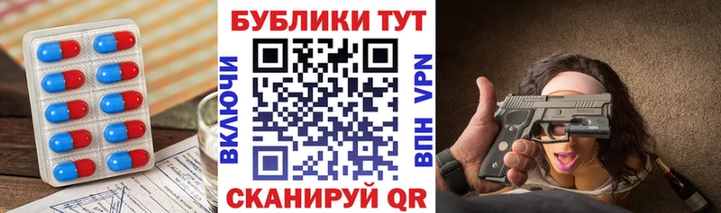 omg ссылки  что такое наркотик  Алапаевск  Ecstasy MDMA 