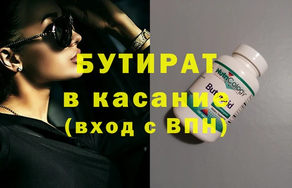 ПСИЛОЦИБИНОВЫЕ ГРИБЫ Абаза