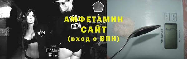 соль курить ск Абинск