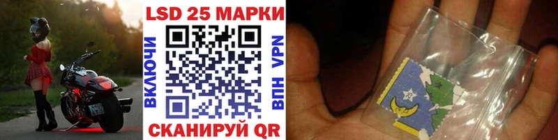Марки N-bome 1,5мг  закладки  Алапаевск 